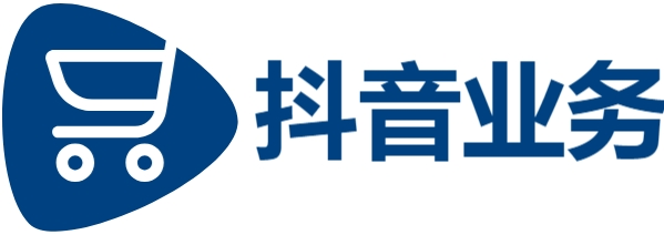 自助涨赞业务|抖音点赞24自助服务工具|9866趣站|刷赞平台在线免费